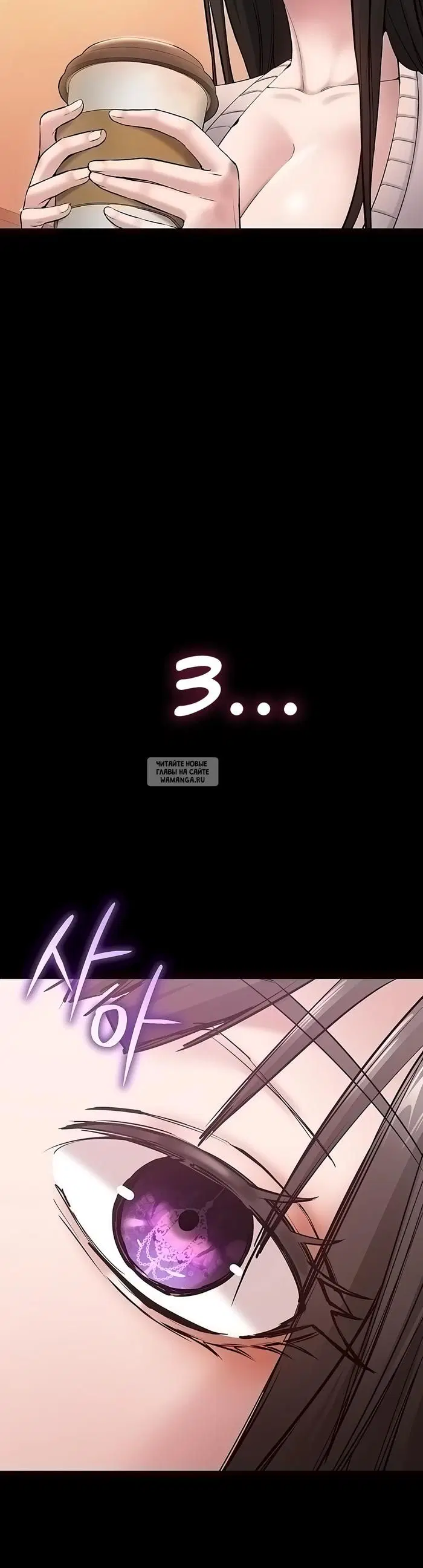 Page 25.000