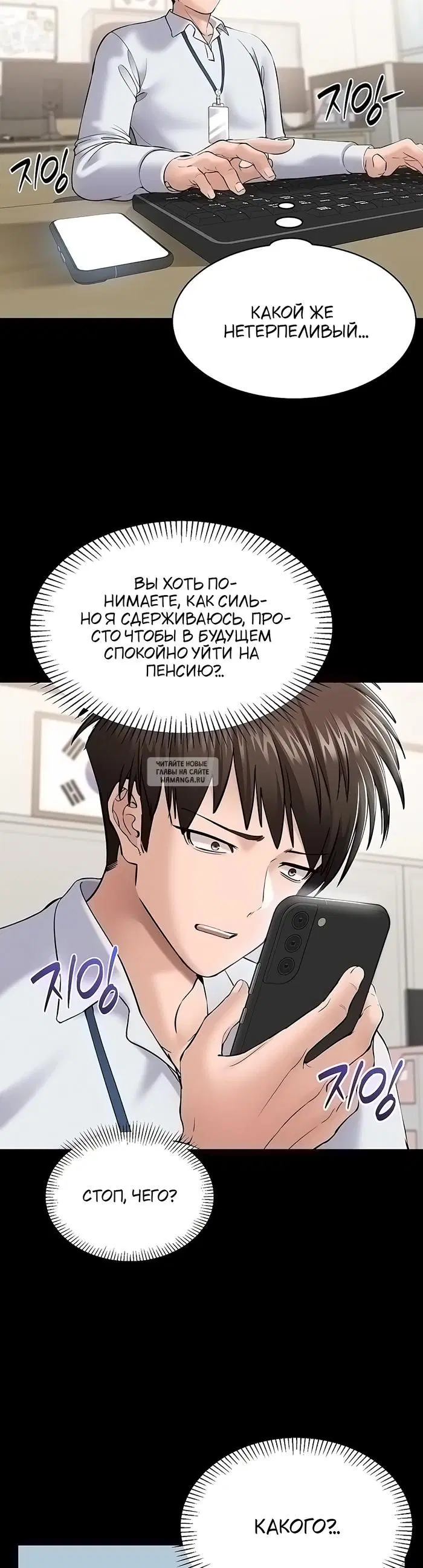 Page 25.000