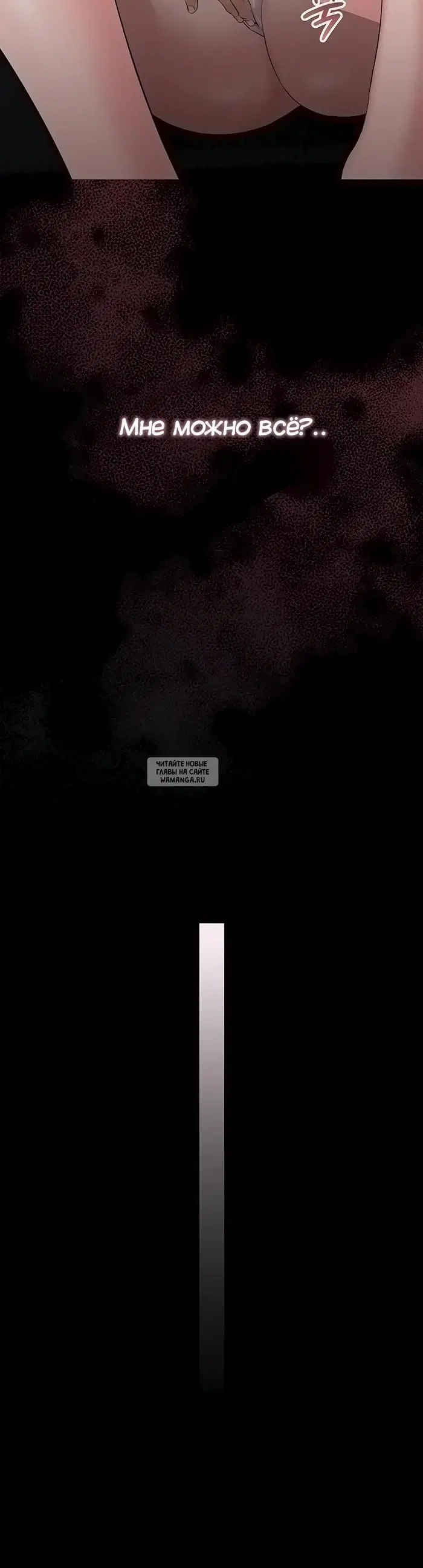 Page 25.000