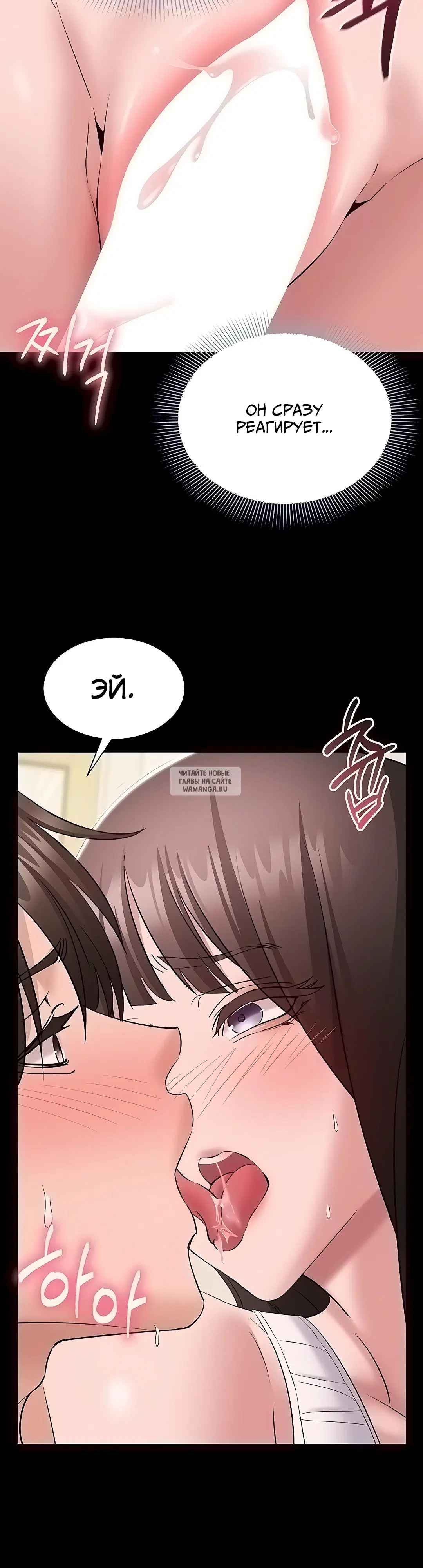 Page 25.000