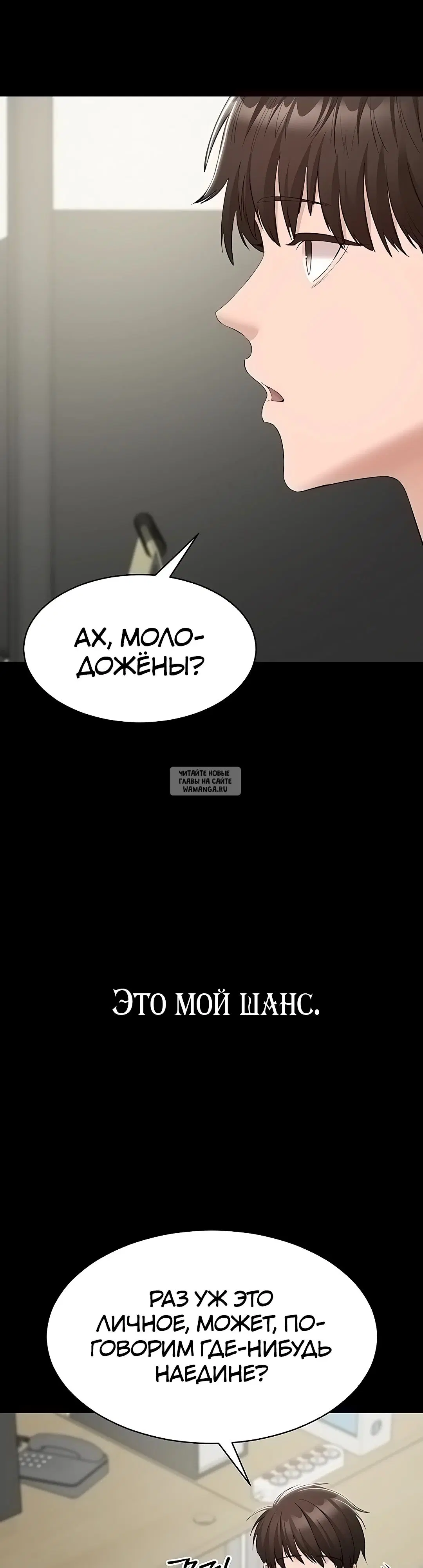Page 25.000