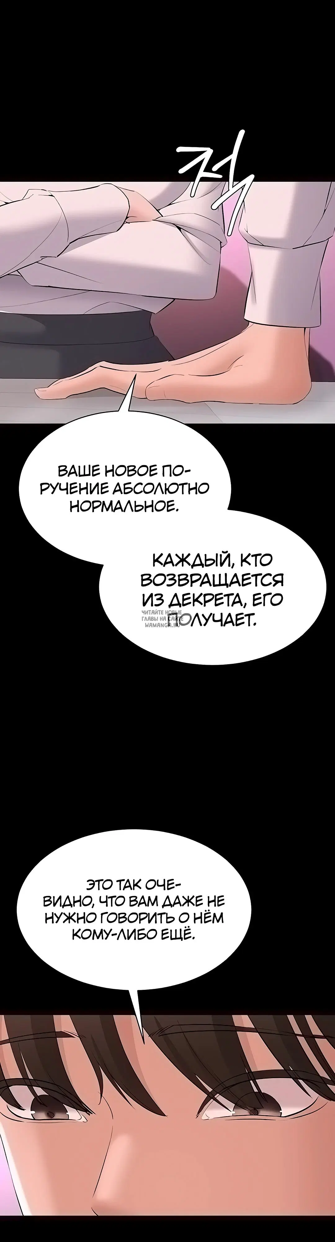 Page 25.000