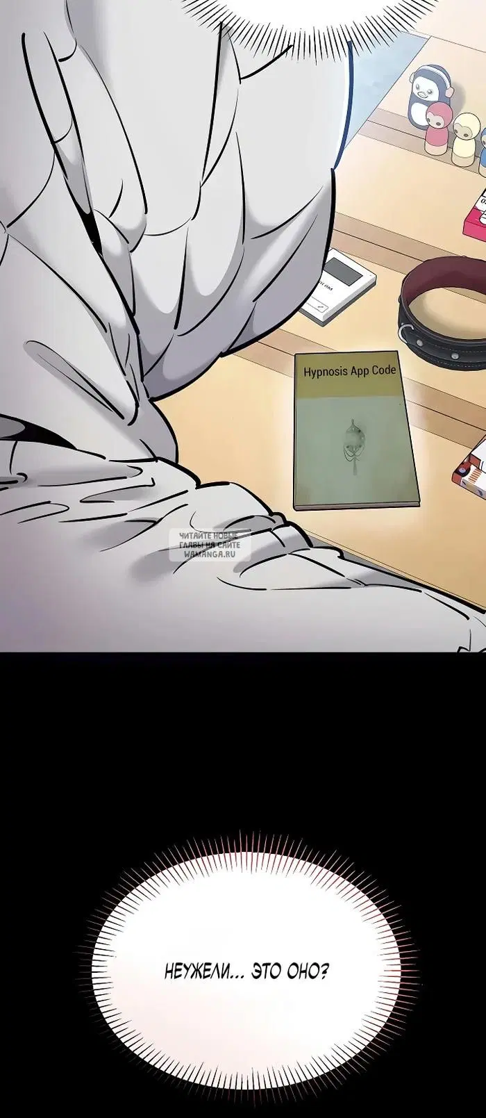 Page 26.000