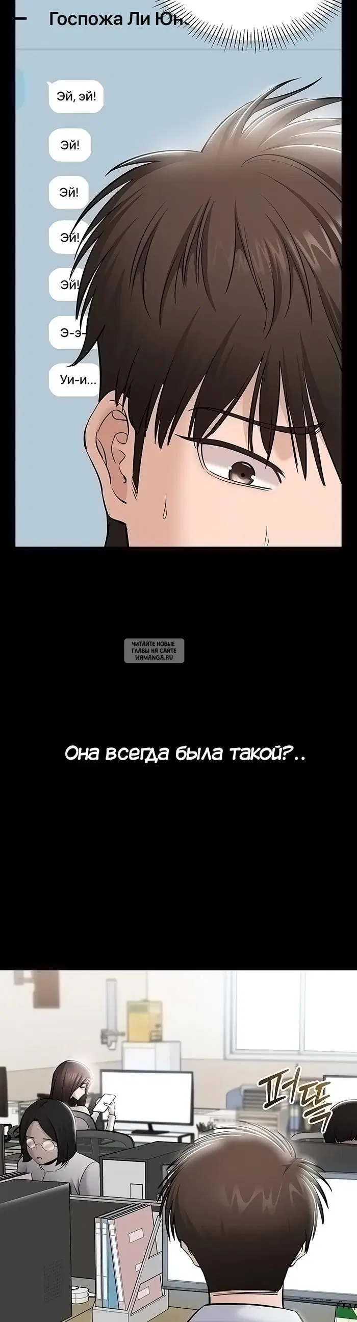Page 26.000
