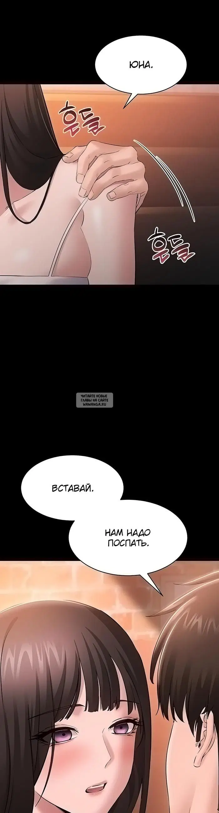 Page 26.000