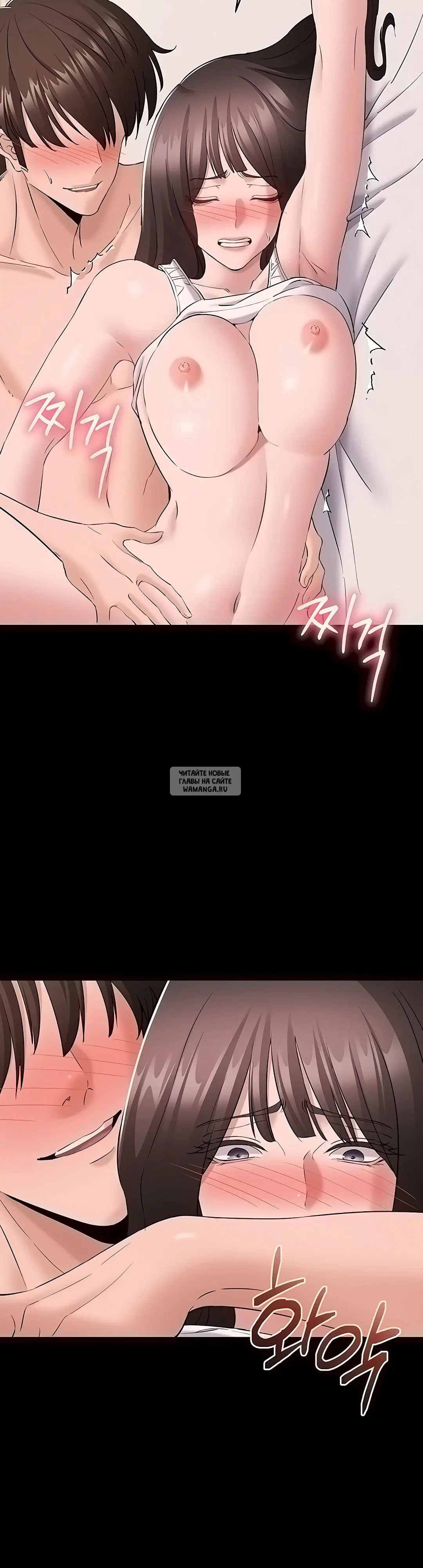 Page 27.000