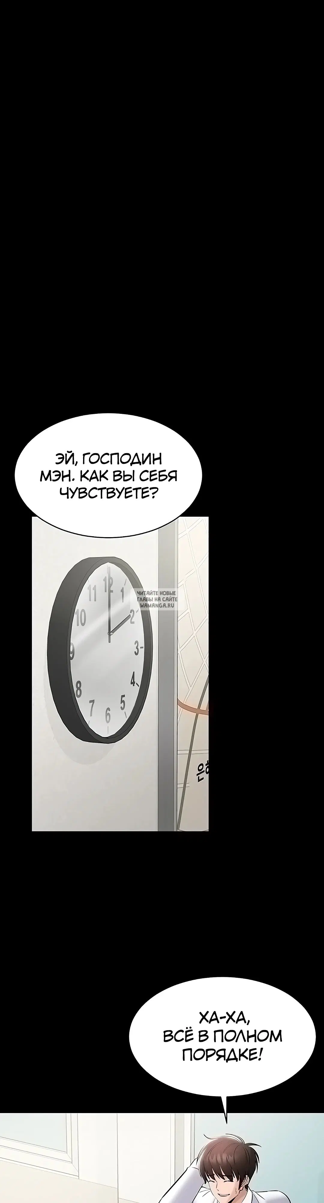 Page 27.000