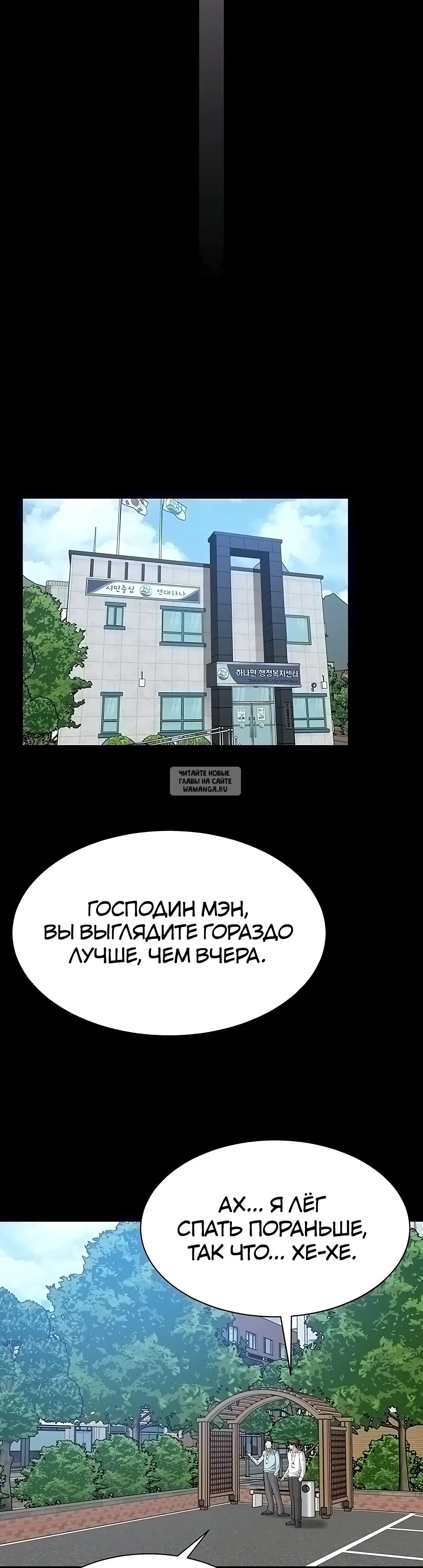 Page 27.000