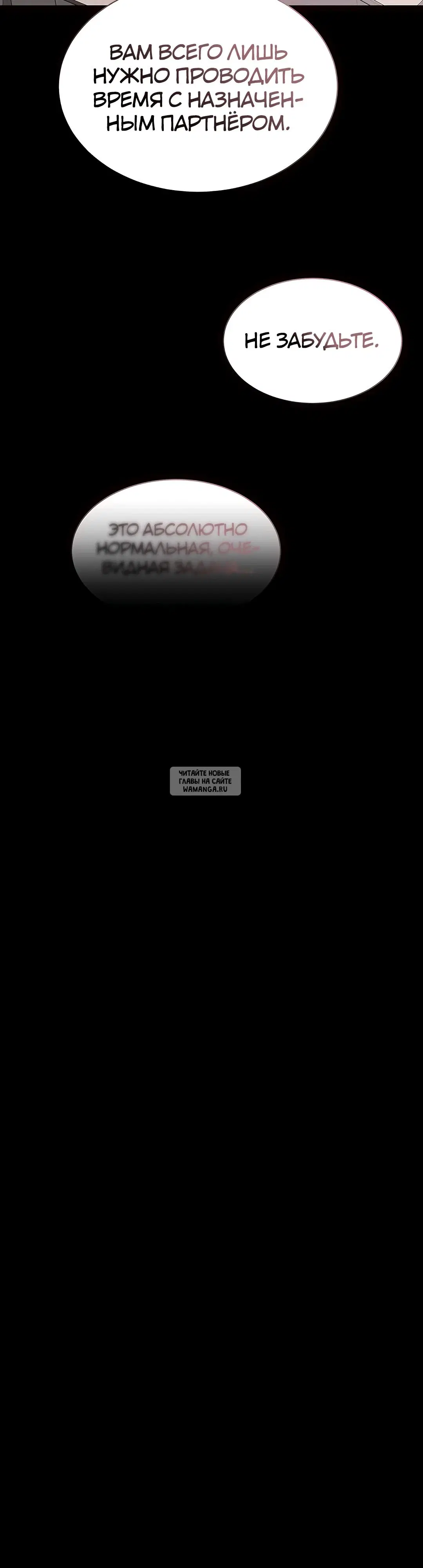 Page 27.000