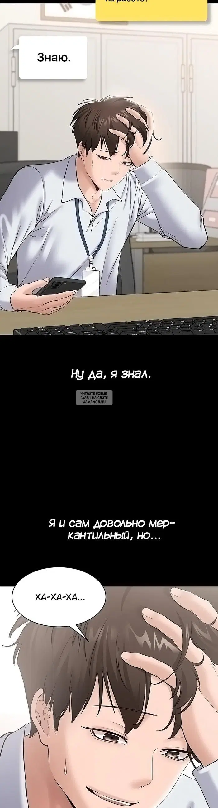 Page 28.000