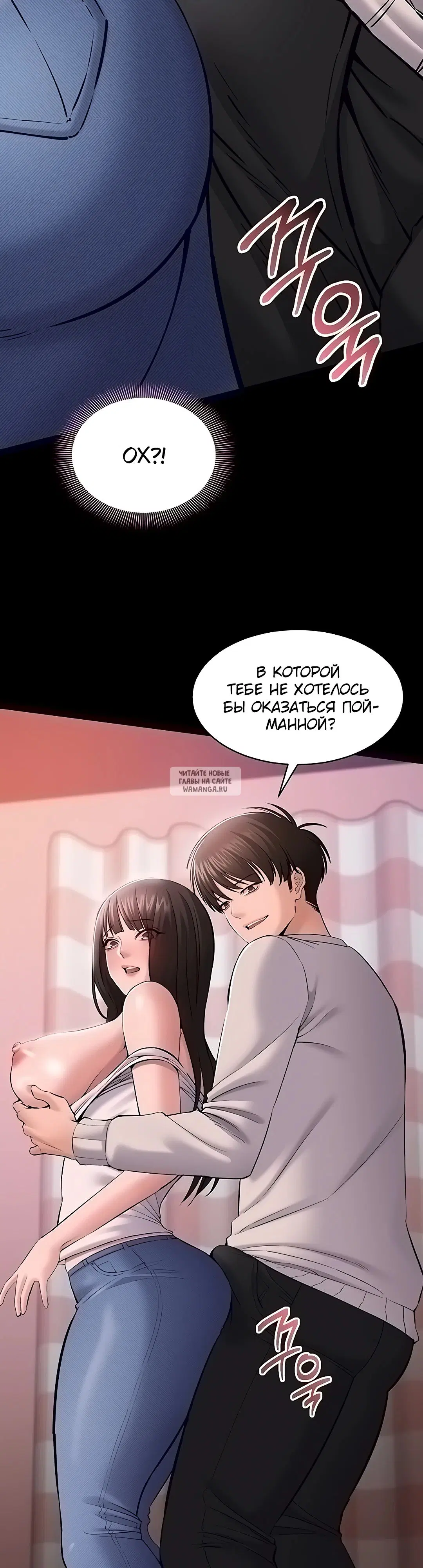 Page 28.000