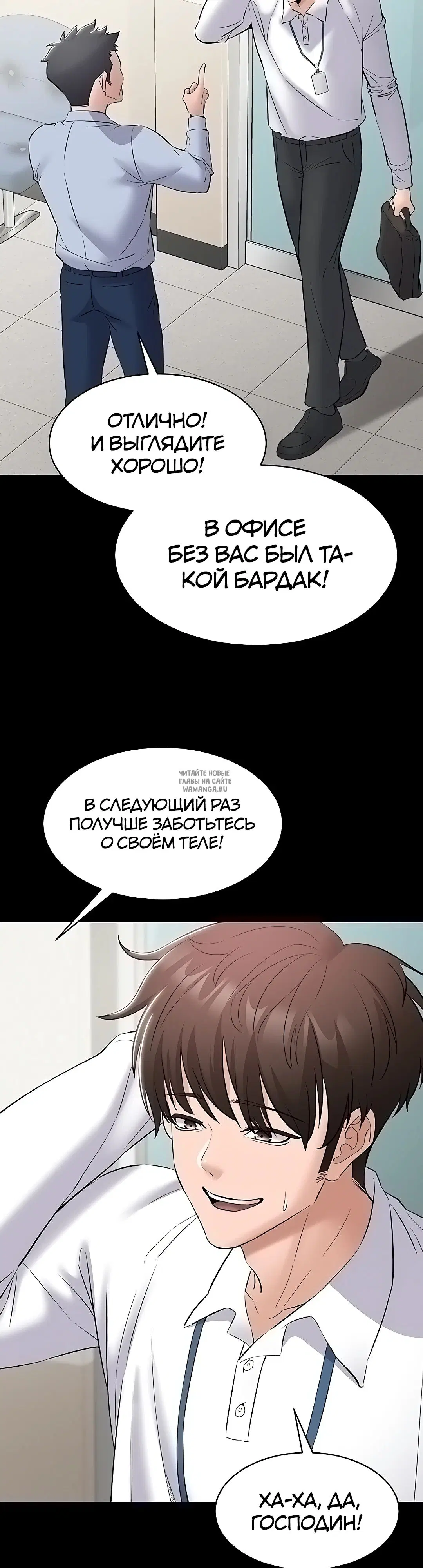 Page 28.000