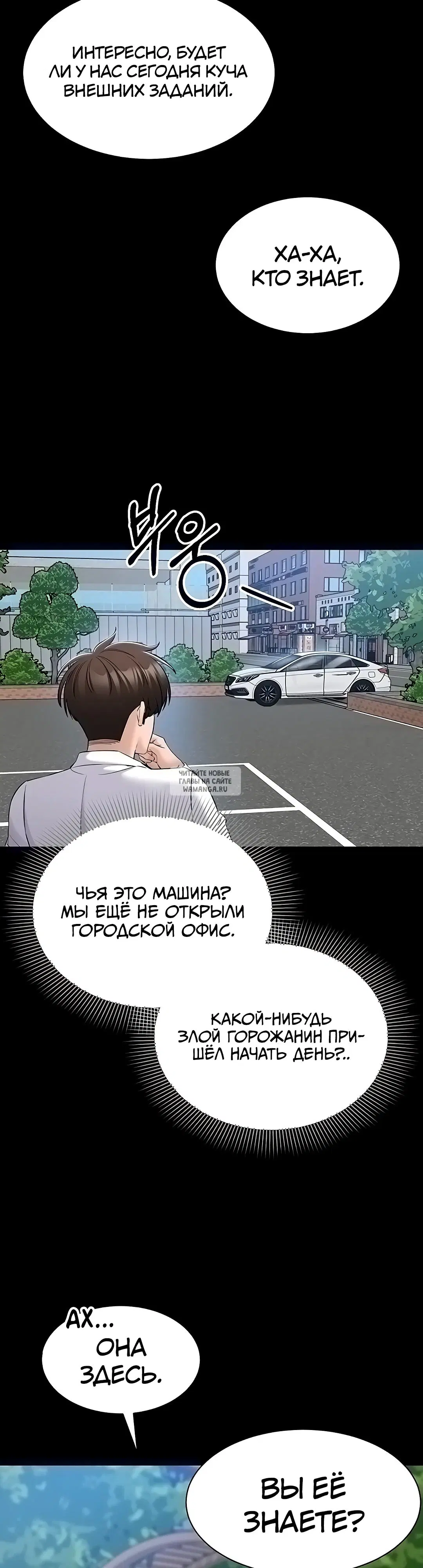 Page 28.000