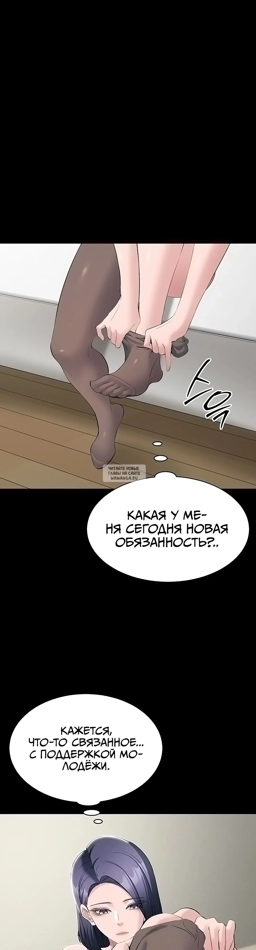 Page 28.000