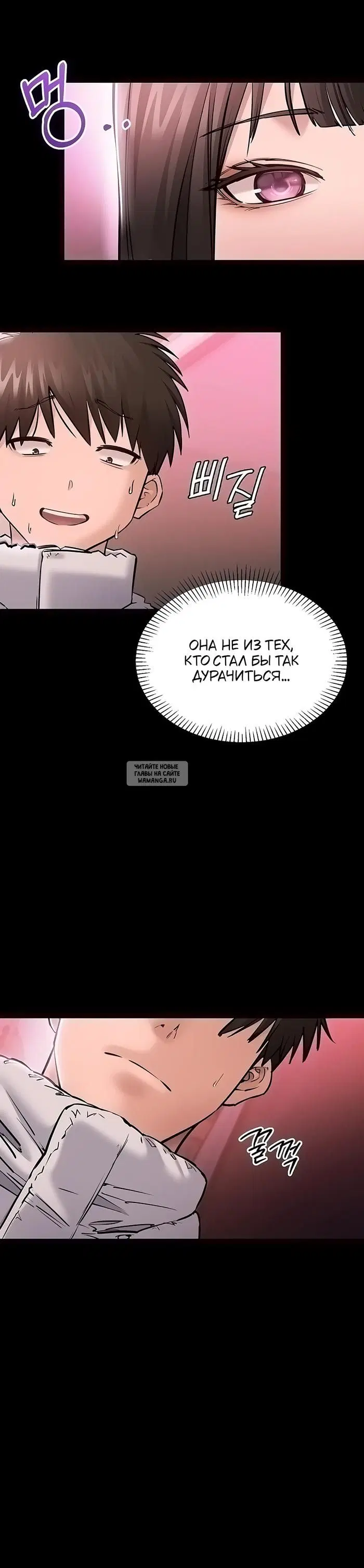 Page 29.000
