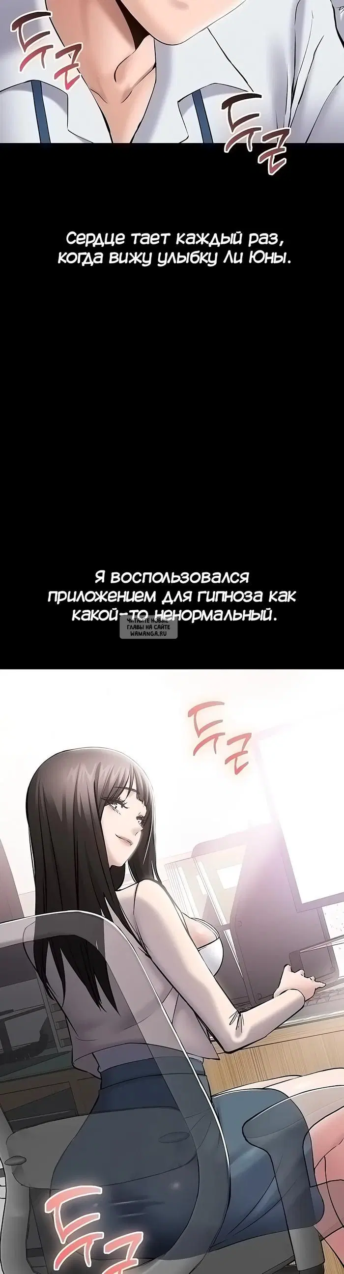 Page 29.000