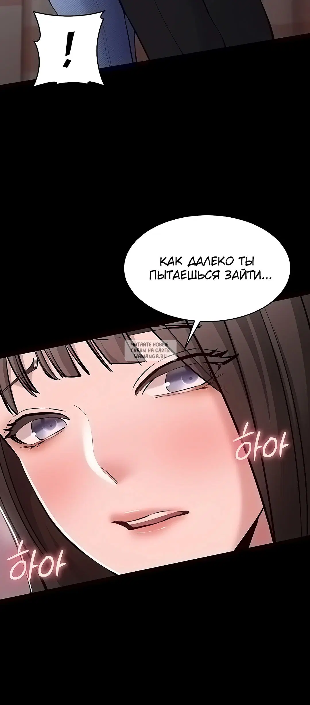 Page 29.000