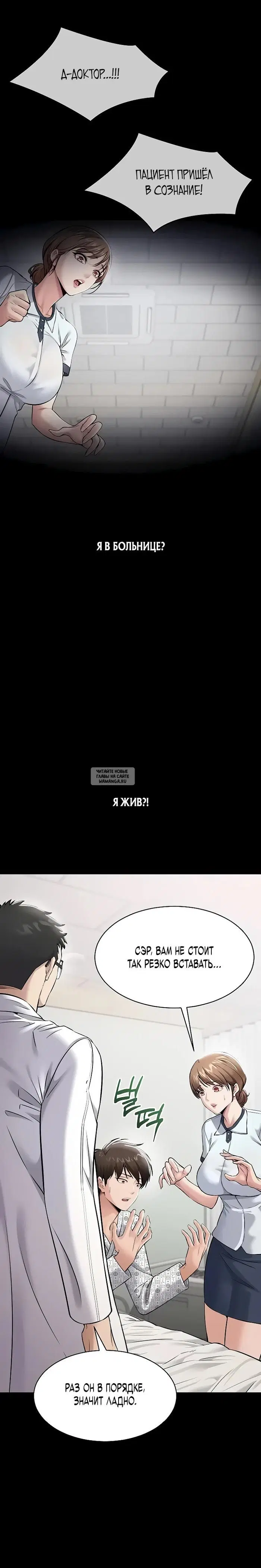 Page 20.000