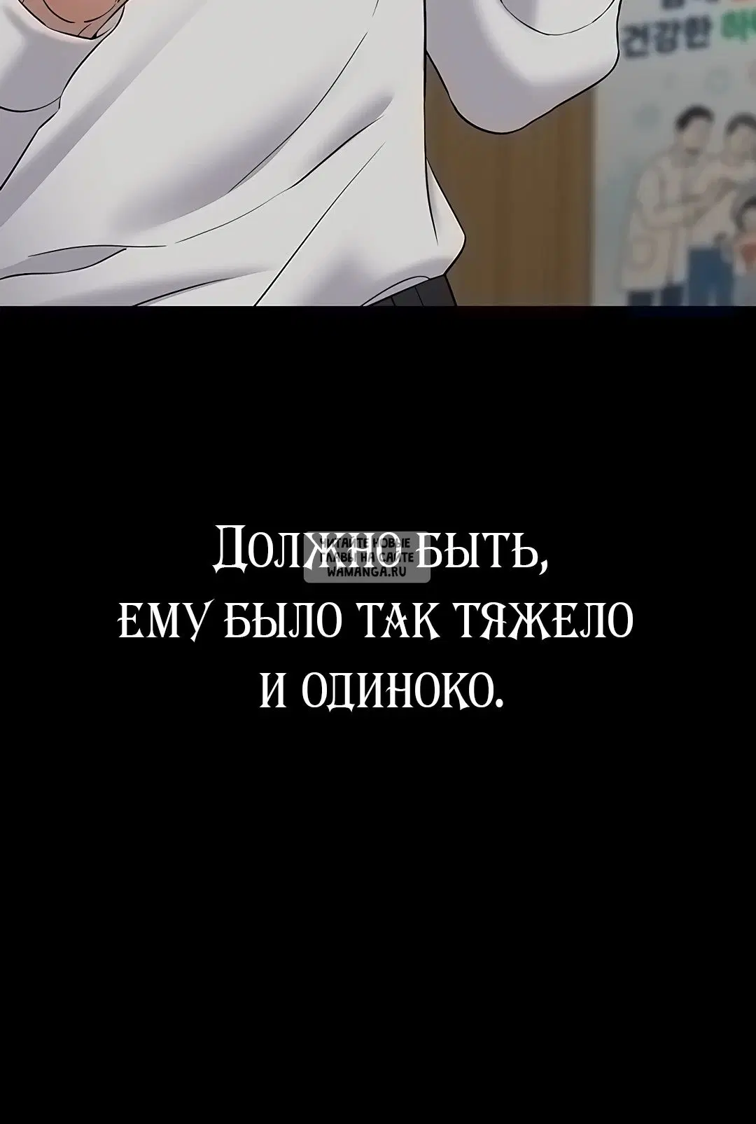 Page 20.000