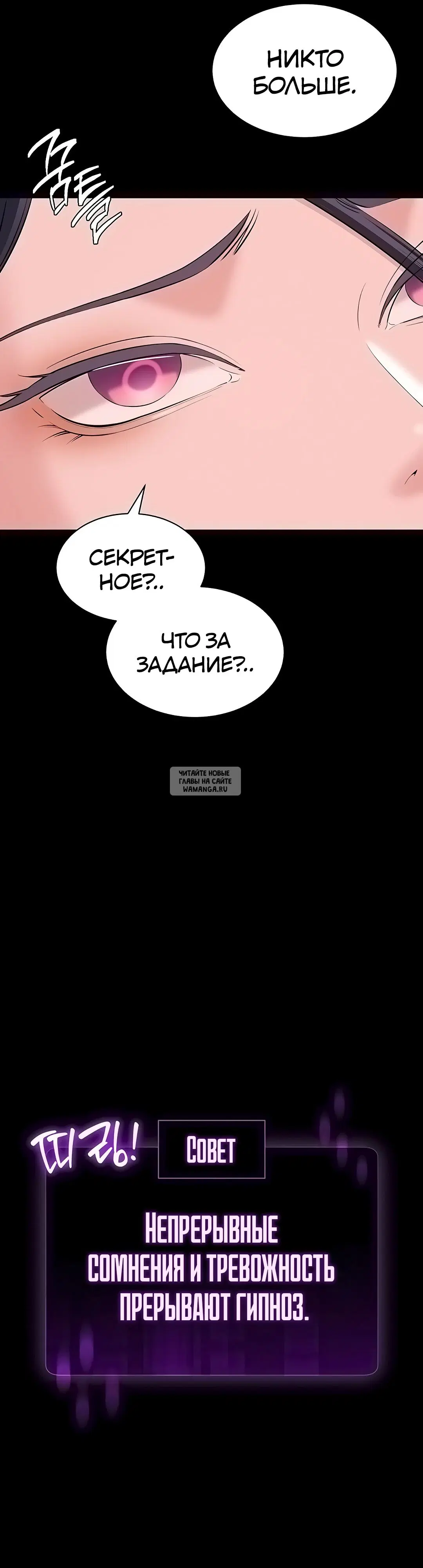 Page 20.000