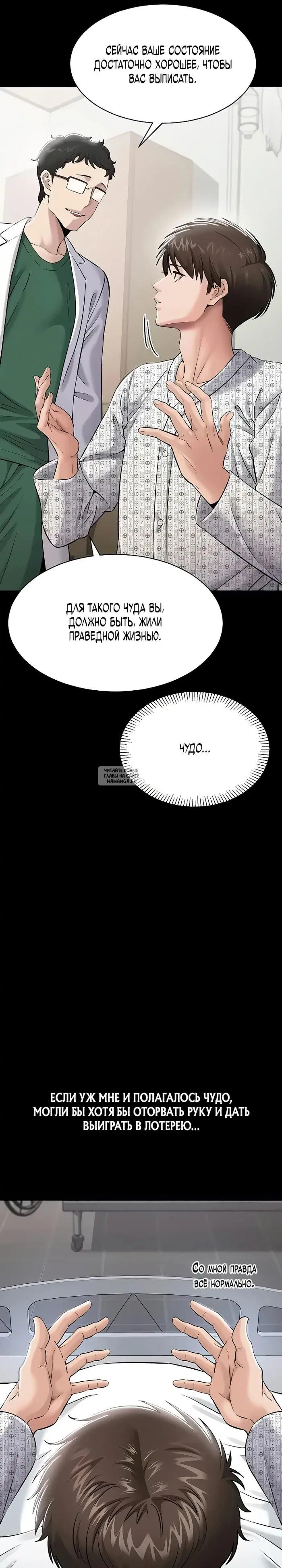 Page 21.000