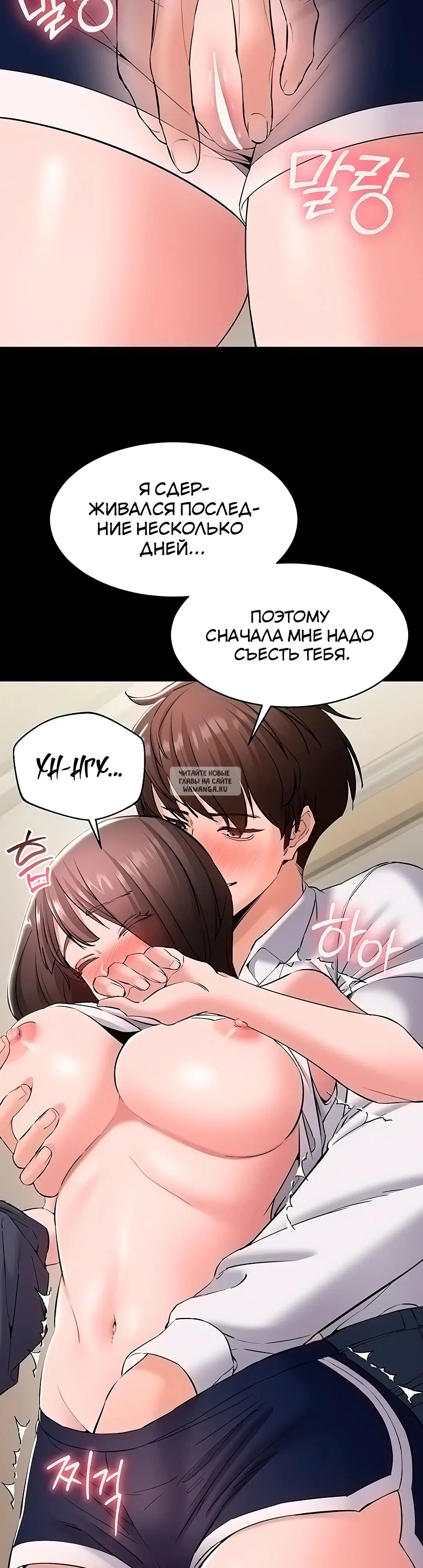 Page 21.000