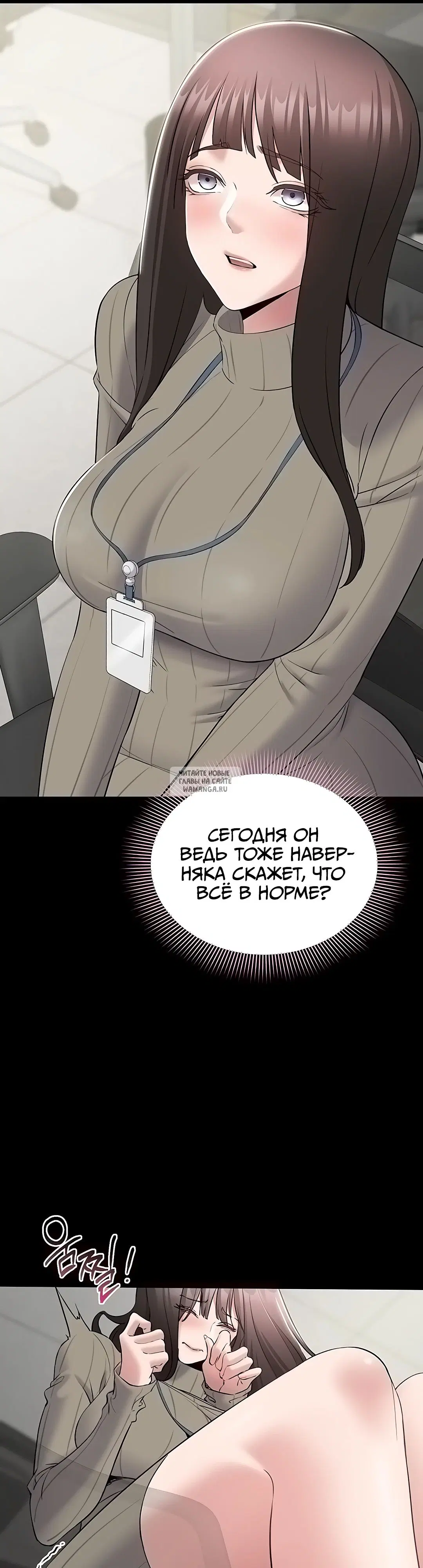 Page 21.000