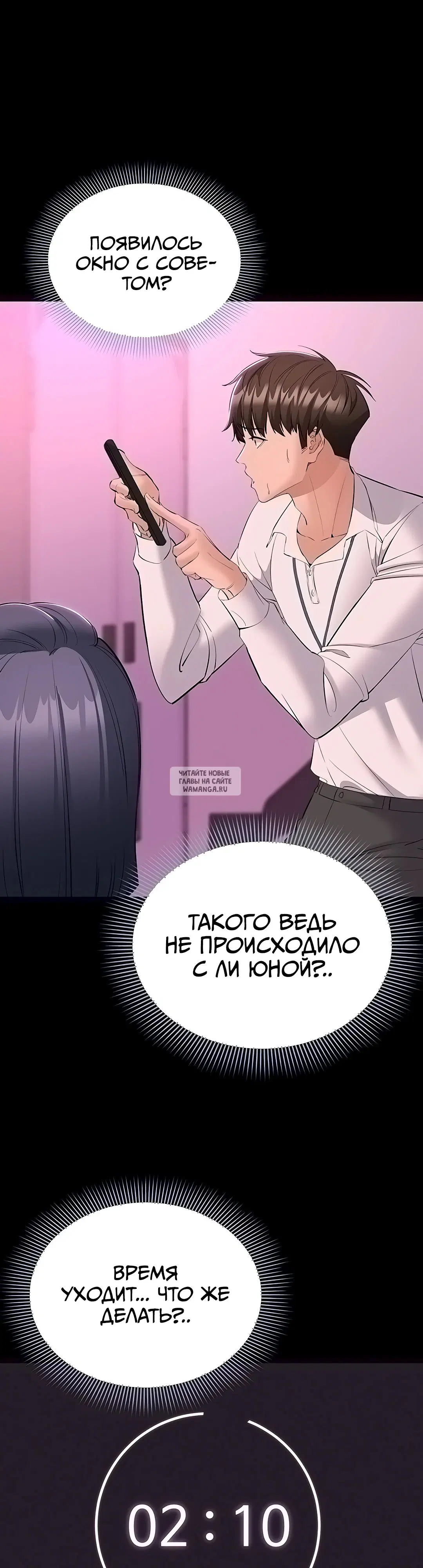 Page 21.000