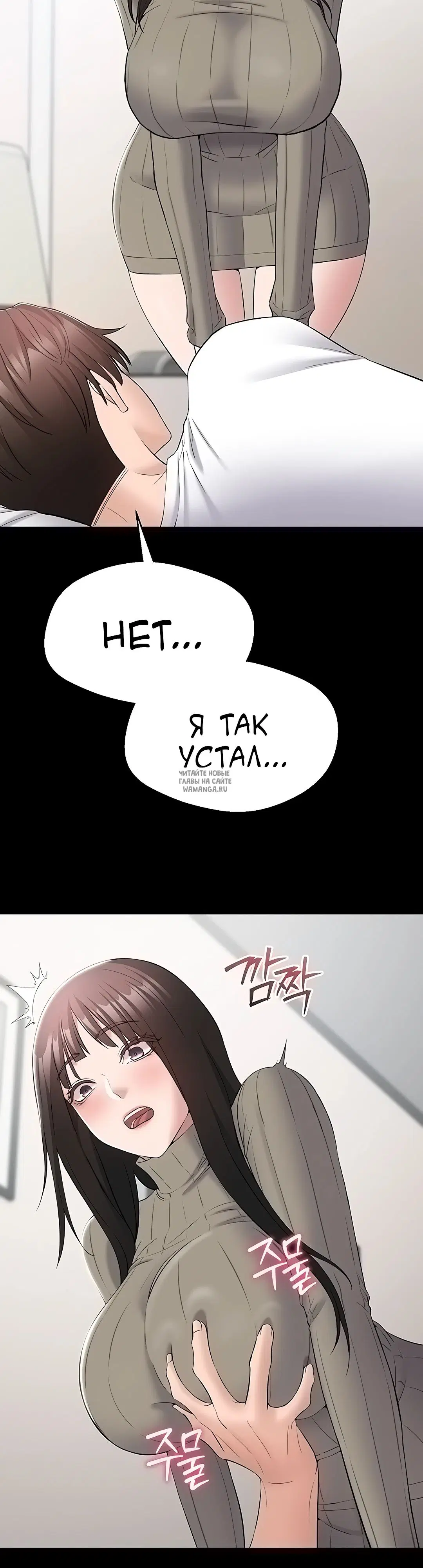 Page 2.000