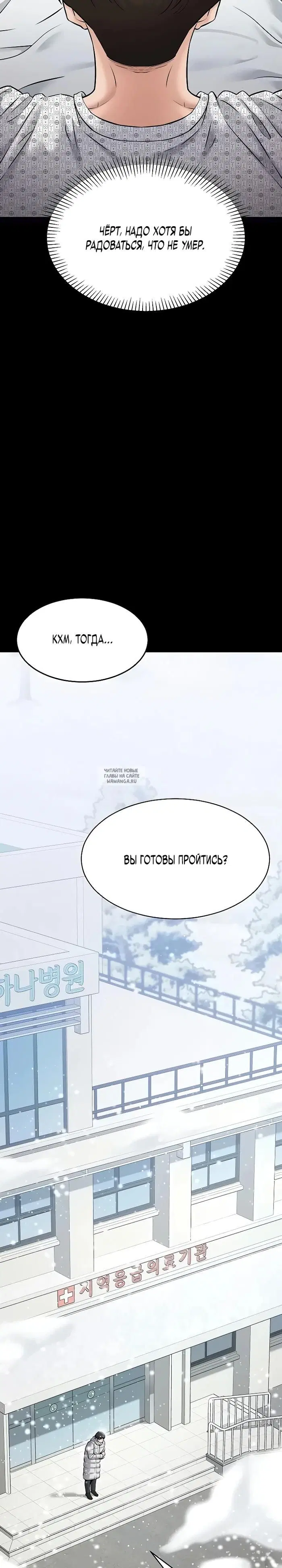 Page 22.000