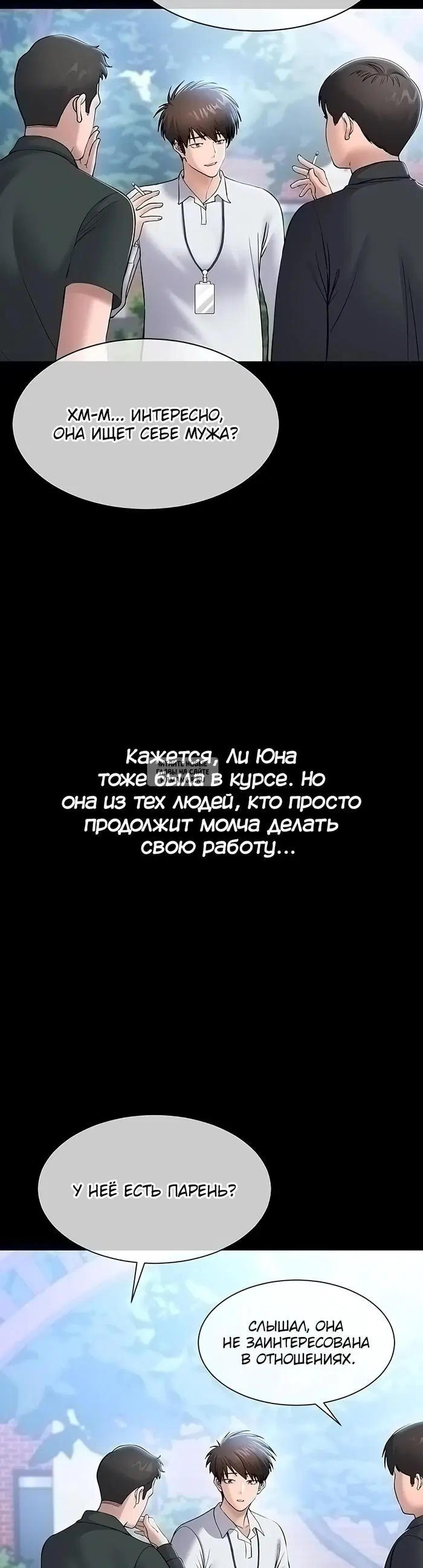Page 22.000