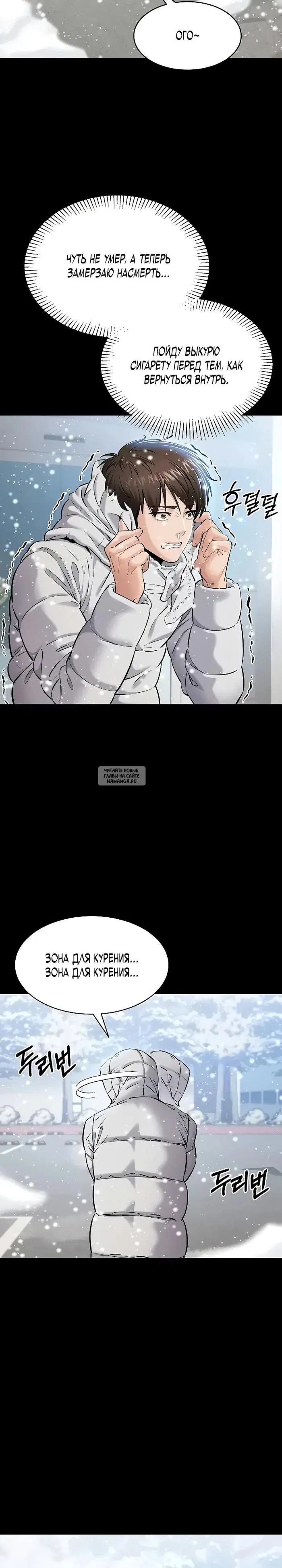 Page 23.000