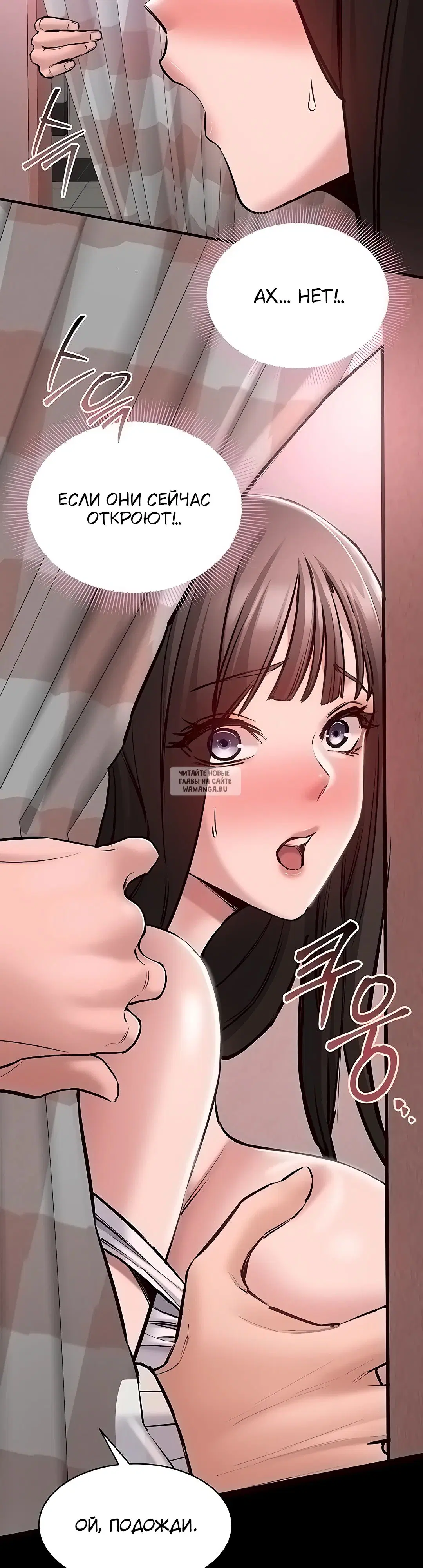 Page 23.000