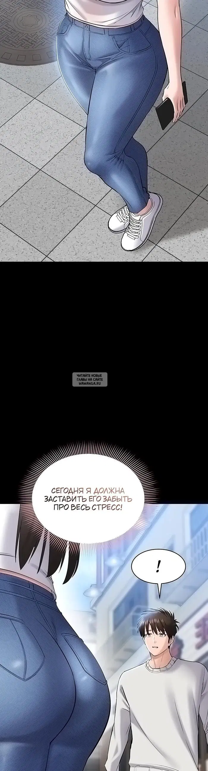 Page 34.000