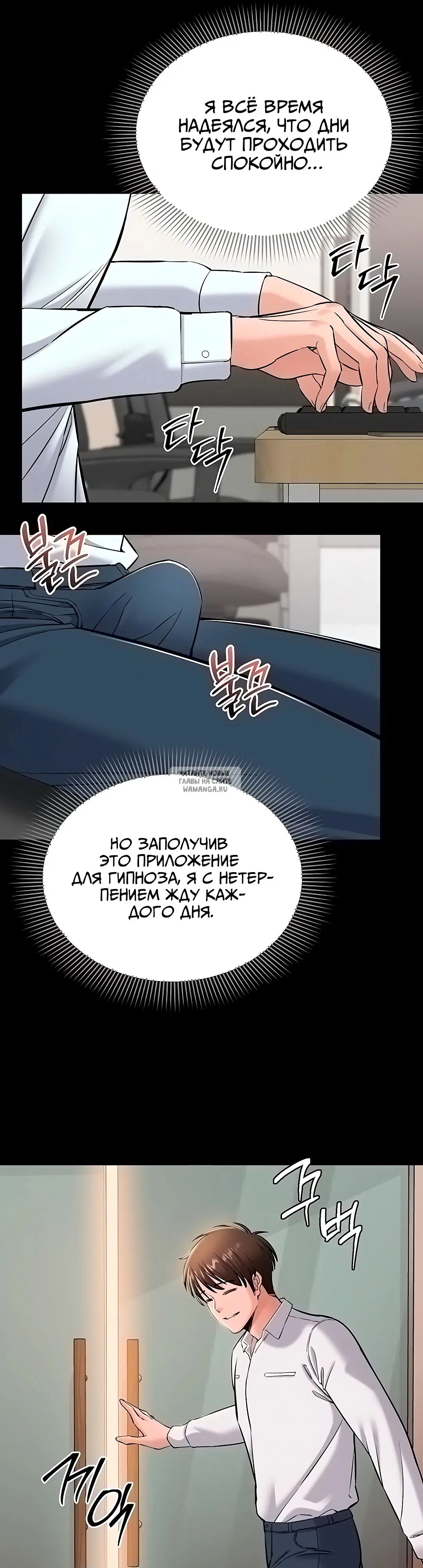 Page 34.000