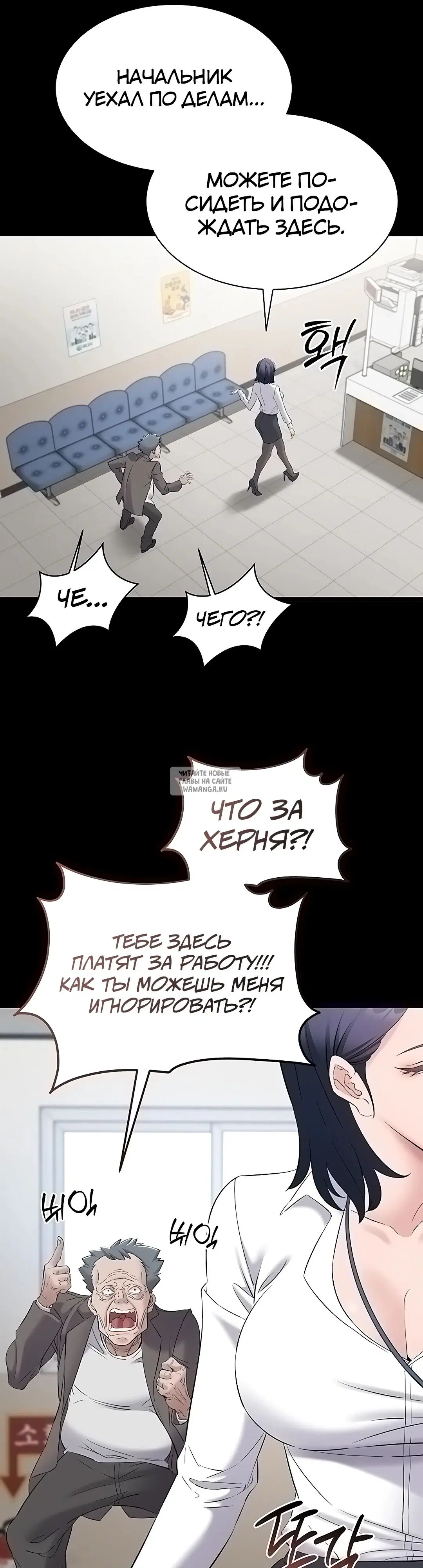 Page 34.000