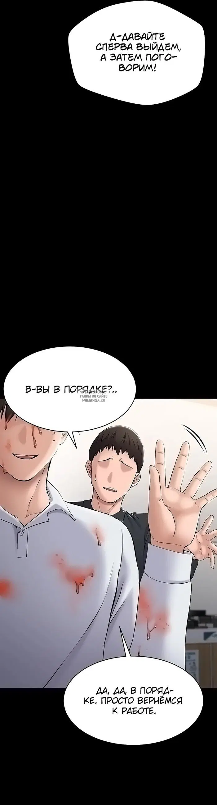 Page 35.000