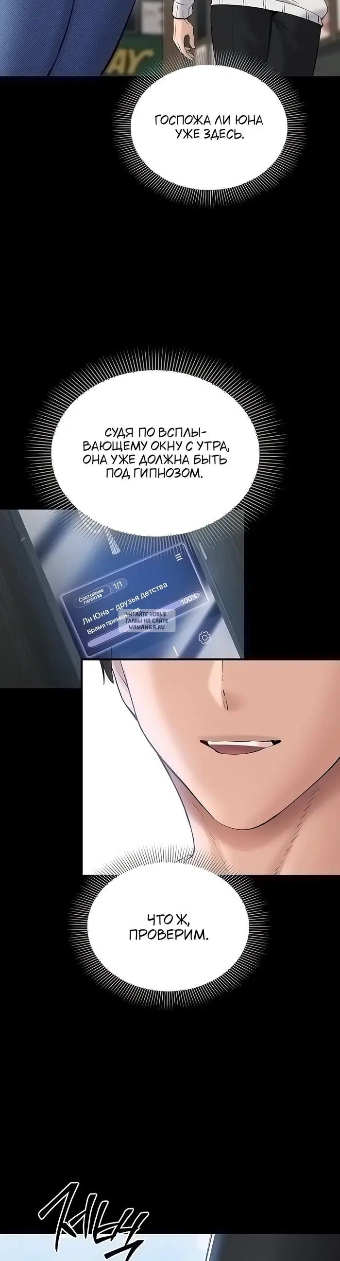 Page 35.000