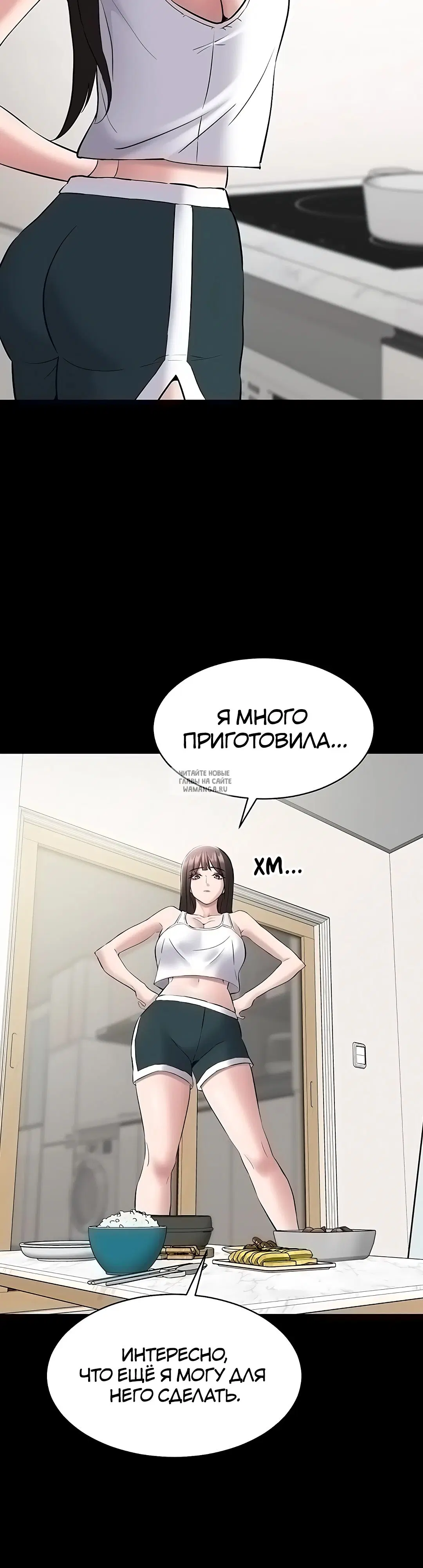 Page 35.000