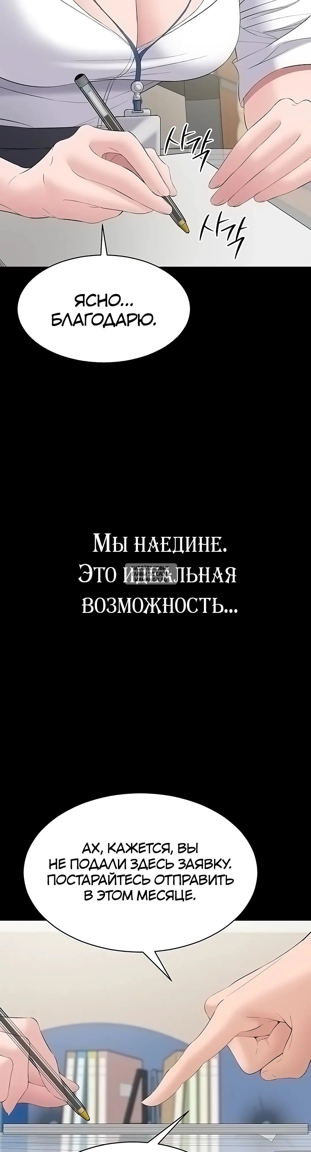 Page 35.000