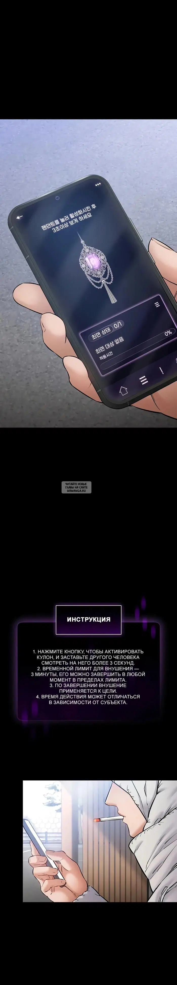 Page 36.000