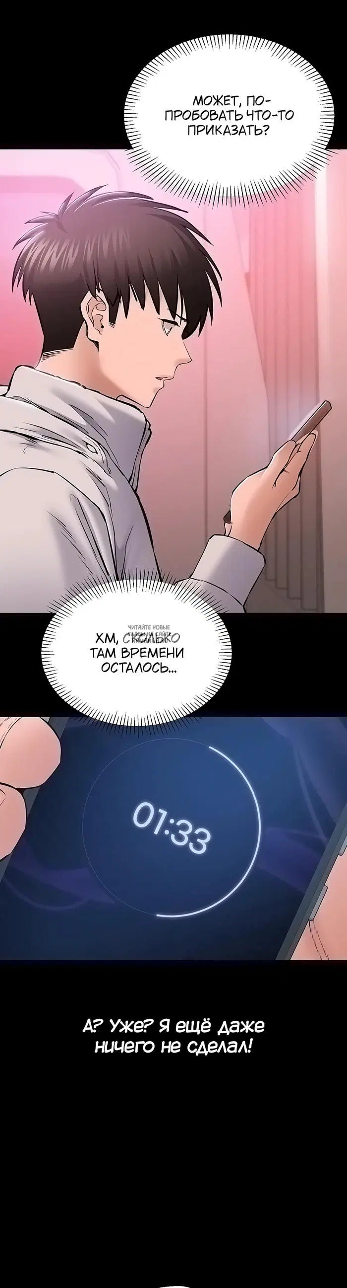 Page 36.000