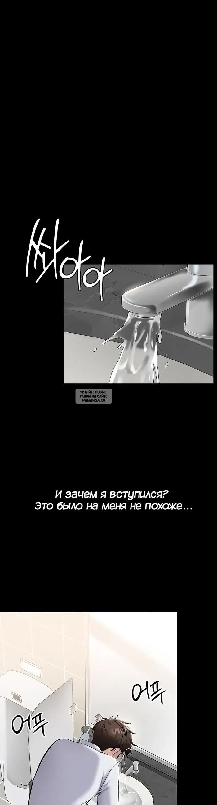 Page 36.000