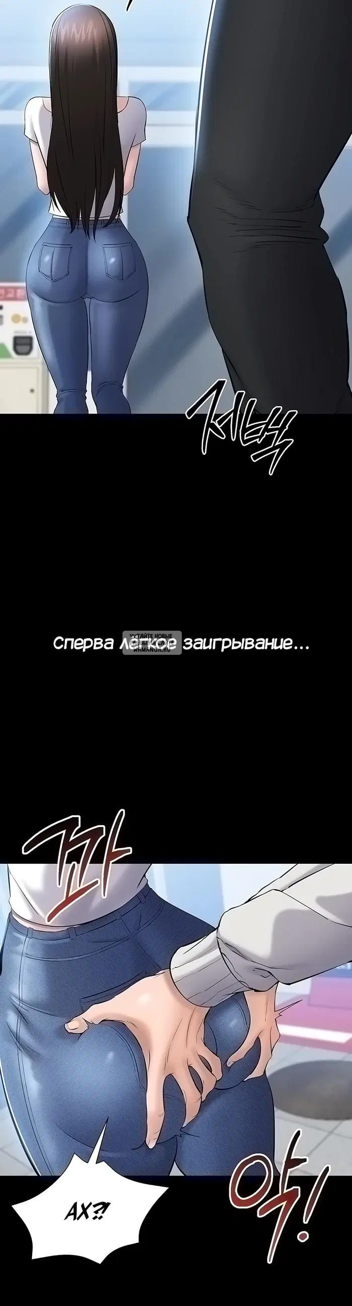 Page 36.000