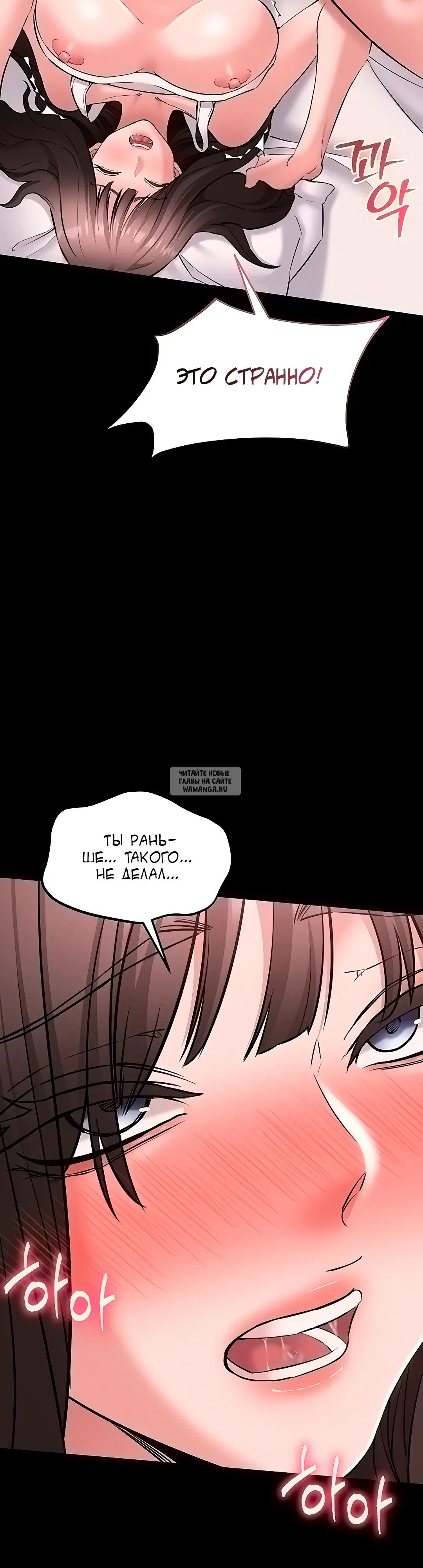 Page 36.000