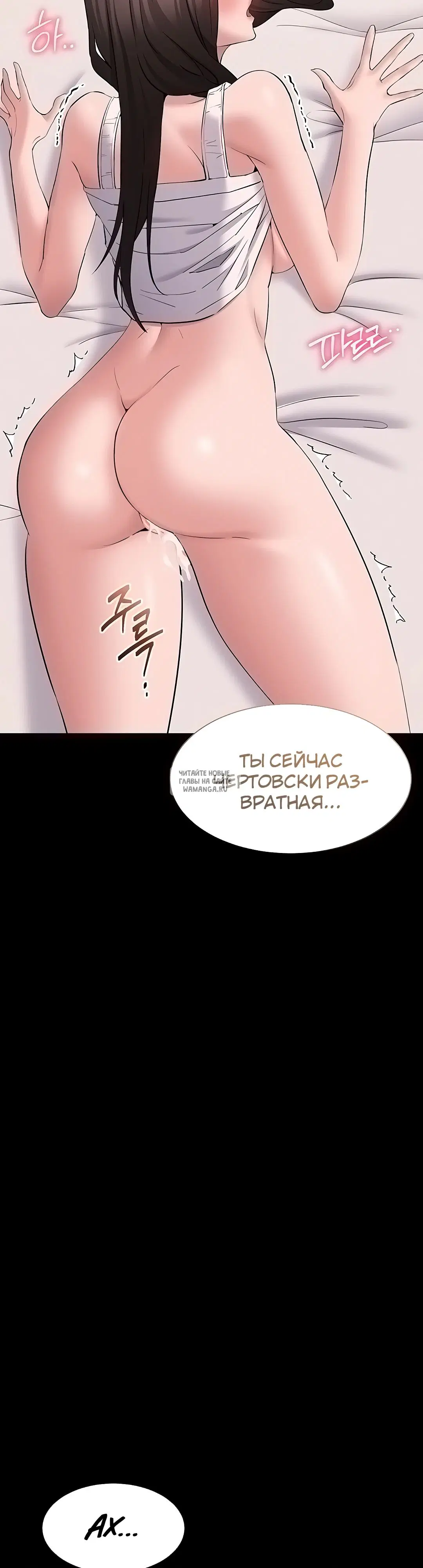 Page 36.000