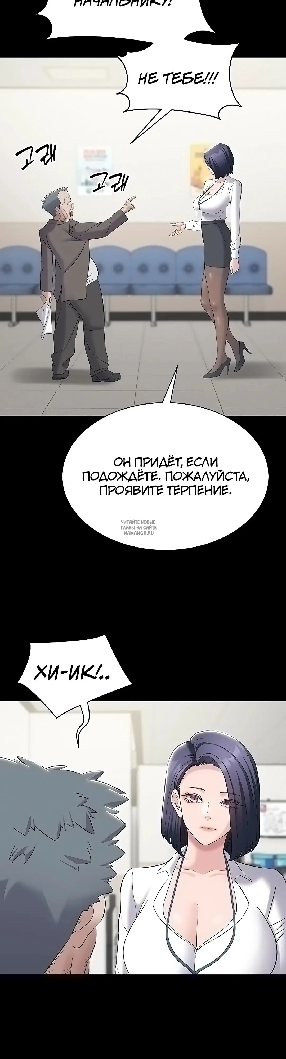 Page 36.000