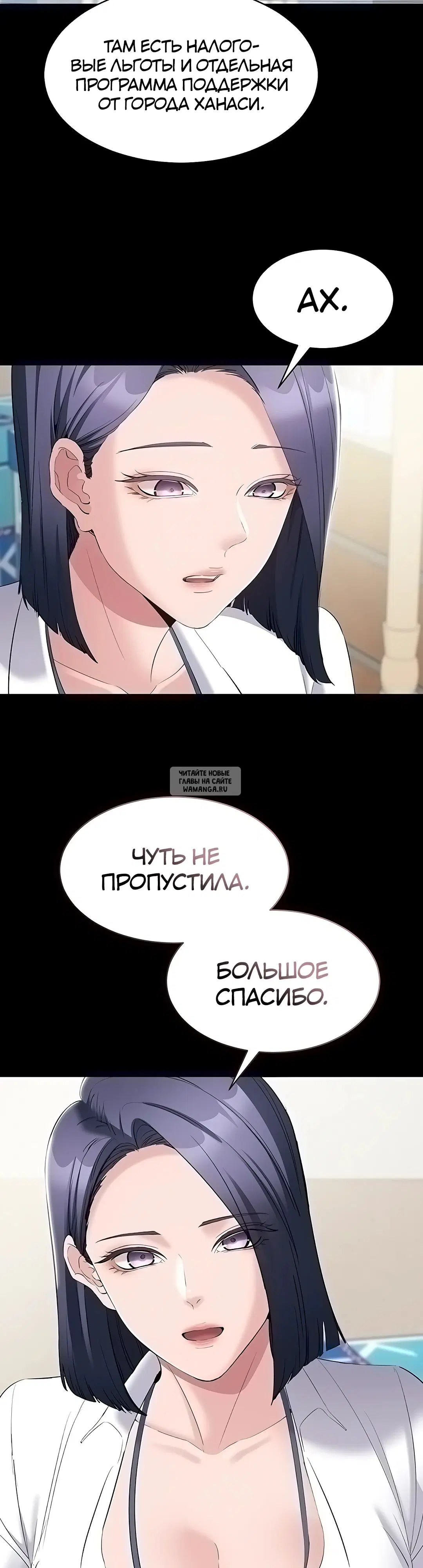 Page 36.000