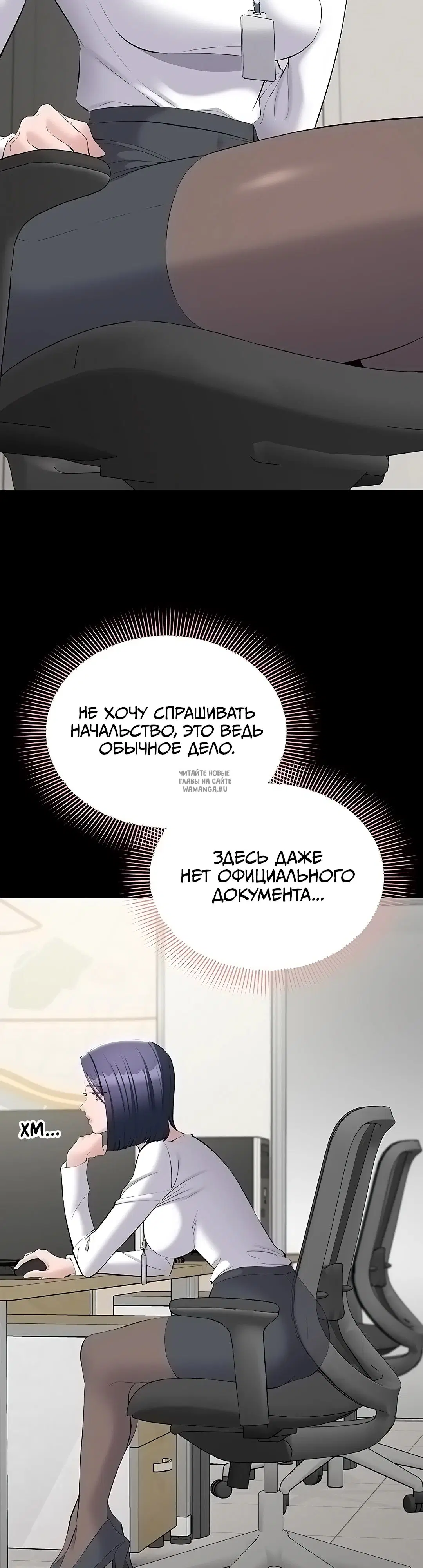 Page 36.000