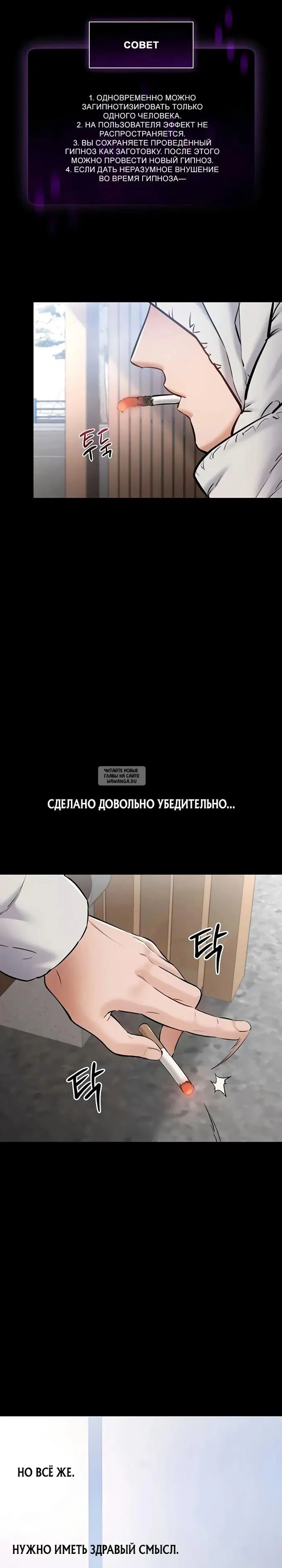 Page 37.000